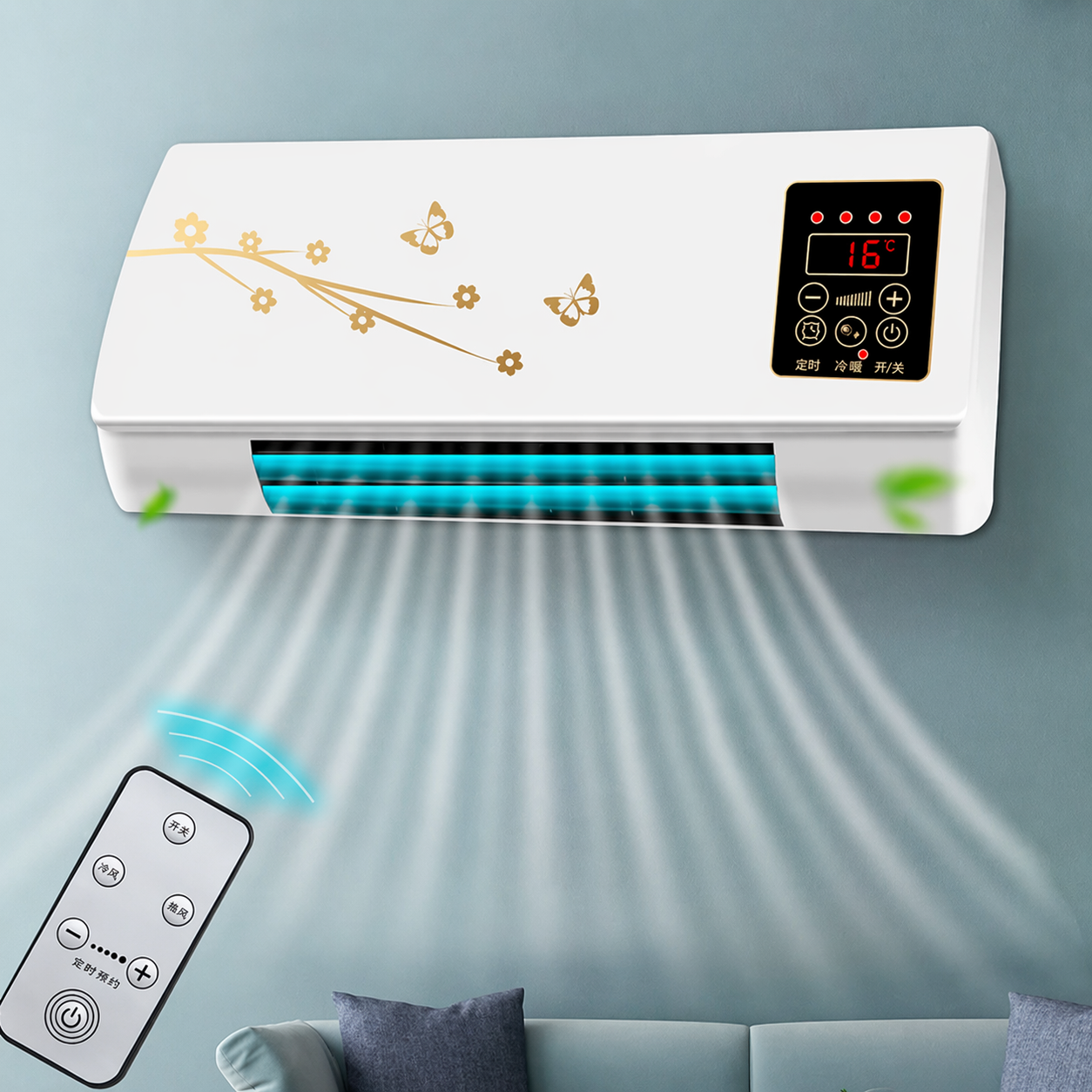 Splitmax with remote control blowing cold air
