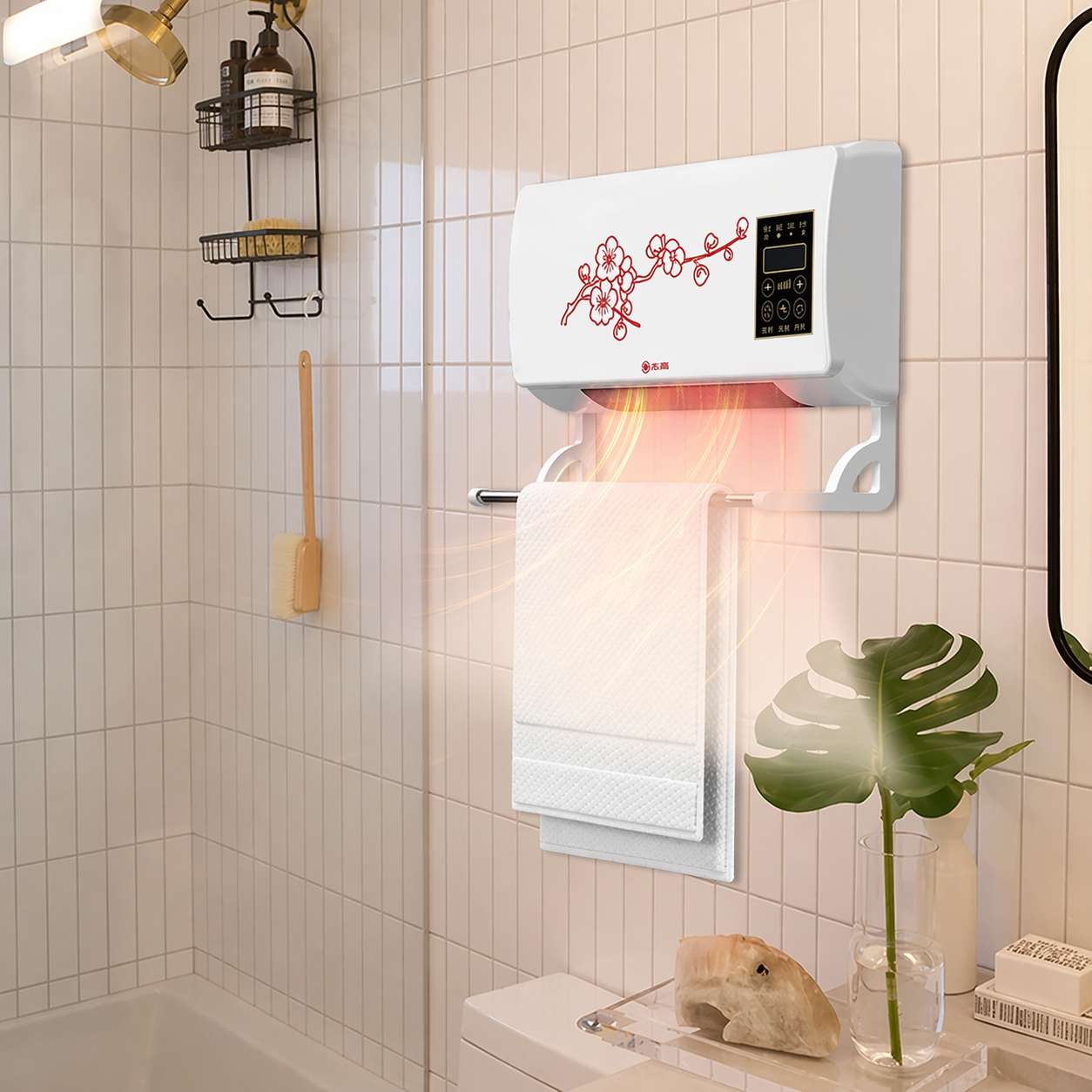 Splitmax heating mode in the bathroom