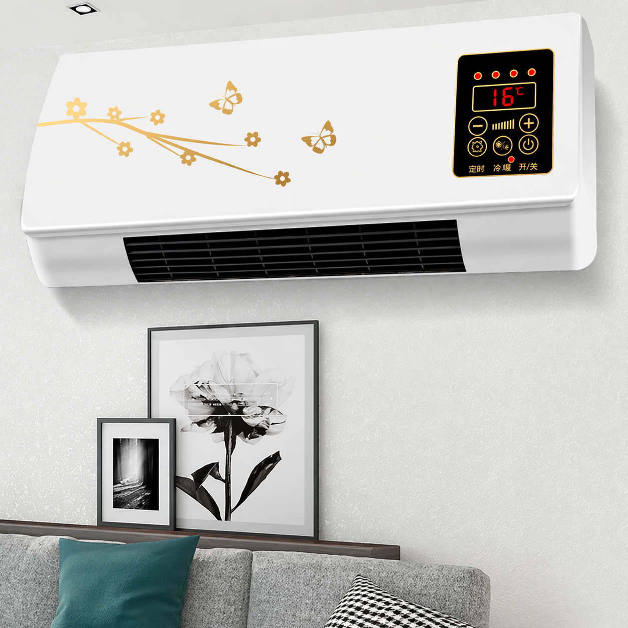 Splitmax mounted in a living room